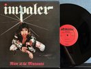 IMPALER RISE OF THE MUTANTS EP NM- 1985 IRD RECORDS PROMO COPY LP SPEED THRASH