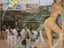 SUPER GRUPO SONIDERA, CUMBIA PERU LP (