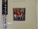 PAUL SIMON GRACELAND WARNER BROS. P13311 Japan OBI VINYL LP