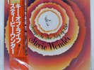 STEVIE WONDER SONGS IN THE KEY OF LIFE MOTOWN VIP1 Japan OBI VINYL 3LP+7