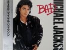 MICHAEL JACKSON BAD EPIC 283P800 Japan OBI VINYL LP