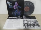 Ozzy Osbourne - Randy Rhoads Tribute 1987 KOREA 1st Press Vinyl LP W/Insert