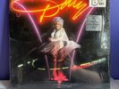 Dolly Parton - Great Balls of Fire Vinyl LP (1979) AHL1-3361 Sealed