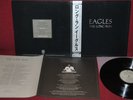 THE EAGLES - THE LONG RUN - ASYLUM P-10600Y 1979 - LP JAPAN OBI NM 1A EDIZIONE
