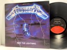 Metallica - Ride the Lightning LP - Elektra 60396-1 - Tested VG Vinyl 1984 Press