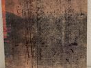 Lonely Is An Eyesore 4AD LP Near Mint Cocteau Twins This Mortal Coil Vinyl NM/NM
