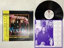 Bananarama Venus Best Compilation Japan 12inch OBI [99578ER]
