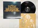 Blue Murder Blue Murder US LP [99662ER]