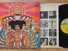 The Jimi Hendrix Experience - Axis: Bold As Love LP FOC USA 1968 Tri-color Label