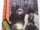 The Rolling Stones – Superdisc The Rolling Stones '77 - GEM 1245/6 - Japan