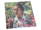 Kyung-Wha Chung – Bach Sealed & Signed by Artist