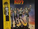 Destroyer [LP] Kiss 1980 Vintage Rock Vinyl Japan Press w/ yellow OBI &Insert NM