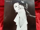 Sally Yeh - Face To Face - LP - Hong Kong - Cantopop - NM Vinyl.