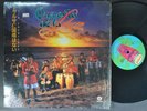 ORQUESTA DE LA LUZ  Sin Fronteras LATIN LP SALSA SHRINK  ORIGINAL FULLERSOUND