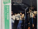 JOE HENDERSON IN CONCERT FONTANA PAT1064 Japan REISSUE OBI INSERT VINYL LP