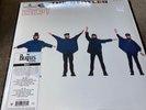 The Beatles  Help  2014 Mono Lp vinyl NM in shrink