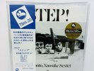 Naosuke Miyamoto Sextet - Step  JAPAN 180 GRAM LP w/ obi Three Blind Mice