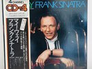 Frank Sinatra My Way 12
