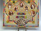 Lynyrd Skynyrd Second Helping Vintage Vinyl LP 1980 MCA Record MCA-3020