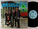Ambassadors - Soul Summit LP - Arctic - Rare Soul Funk OG Press DG