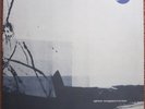 Underworld - Second Toughest in the Infants LP 2 x 12