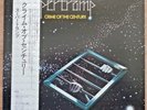SUPERTRAMP:Crime Of The Century.1979 JAPAN pressing Vinyl LP + OBI & insert. Ex.