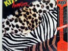 KISS ANIMALIZE CASABLANCA 28SA250 Japan OBI PROMO VINYL LP