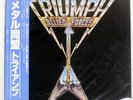 TRIUMPH ALLIED FORCES RCA RPL8103 Japan OBI VINYL LP