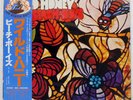 BEACH BOYS WILD & HONEY CAPITOL ECS70112 Japan OBI VINYL LP