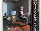 RUSH POWER WINDOWS EPIC 283P679 Japan OBI SHRINK VINYL LP