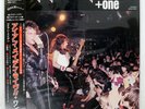 IRON MAIDEN LIVE + ONE EMI EMS41001 Japan VINYL 12