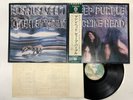 Deep Purple Machine Head Japan LP OBI [10228ER]