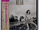 RUSH PERMANENT WAVES EPIC 253P221 Japan VINYL LP