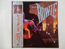 David Bowie Let's Dance EMI America EYS-81580 Japan  VINYL LP OBI