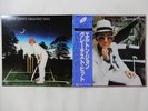 Elton John Greatest Hits DJM Records K20P-277 8 Japan  VINYL LP OBI