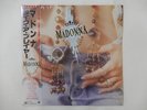 Madonna Like A Prayer Sire 21P1-2650 Japan shrink VINYL LP OBI