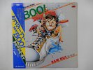 Sam Hui Mr. Boo  (The Private Eyes) Polydor MPF1219 Japan  VINYL LP OBI
