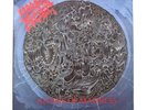 MORBID ANGEL Altars Of Madness LP Globus 1991 Czech W/ Insert Excellent