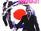 Mods  Do You Think That Money, Move Up (Vinyl)