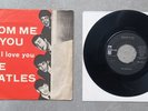 Mega rare The Beatles: From Me To You Red coverOdeon SD 5944 Sweden VG+/Exc