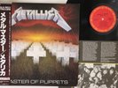LP METALLICA Master Of Puppets 28AP3169 CBS SONY JAPAN OBI