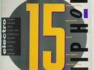 Various ‎– Street Sounds Hip Hop Electro 15 Vinyl Record