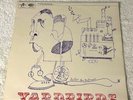 YARDBIRDS-aka Roger The Engineer: 1969 UK STEREO LP: JEFF BECK: SCX 6063: EX/VG+