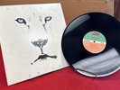 Pride - White Lion Vinyl VG+/(EX/NM)