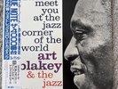Art Blakey   Meet You At The Jazz Corner (Vol 1) Blue Note BN 4054 Japan LP OBI