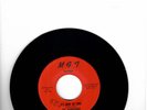 GARAGE-BARRACUDAS-IT'S BEEN SO LONG/AFFECTION-MFT 102