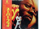 CURTIS MAYFIELD SUPER FLY BUDDAH YS2750DA Japan OBI INSERT VINYL LP