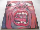 KING CRIMSON   IN THE COURT OF THE CRIMSON KING ** 1969 UK Pink ISLAND LP A2, B2
