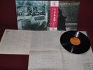 NEIL YOUNG AFTER THE GOLD RUSH REPRISE P-8002R 1971 - LP JAPAN OBI NM POSTER 1A