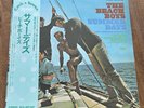 The Beach Boys Summer Days (And Summer Nights ) Catch A Summer Series Japan LP